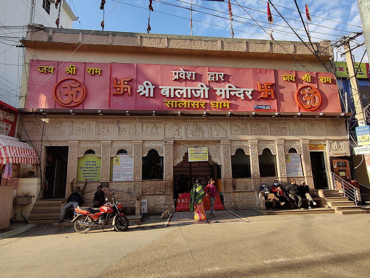 Shree Salasar Balaji Mandir
